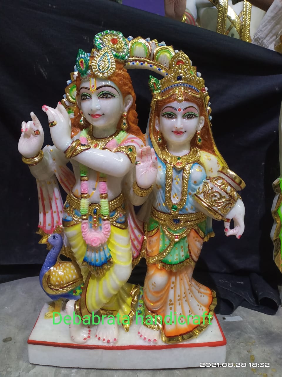 Debabrata Handicrafts
